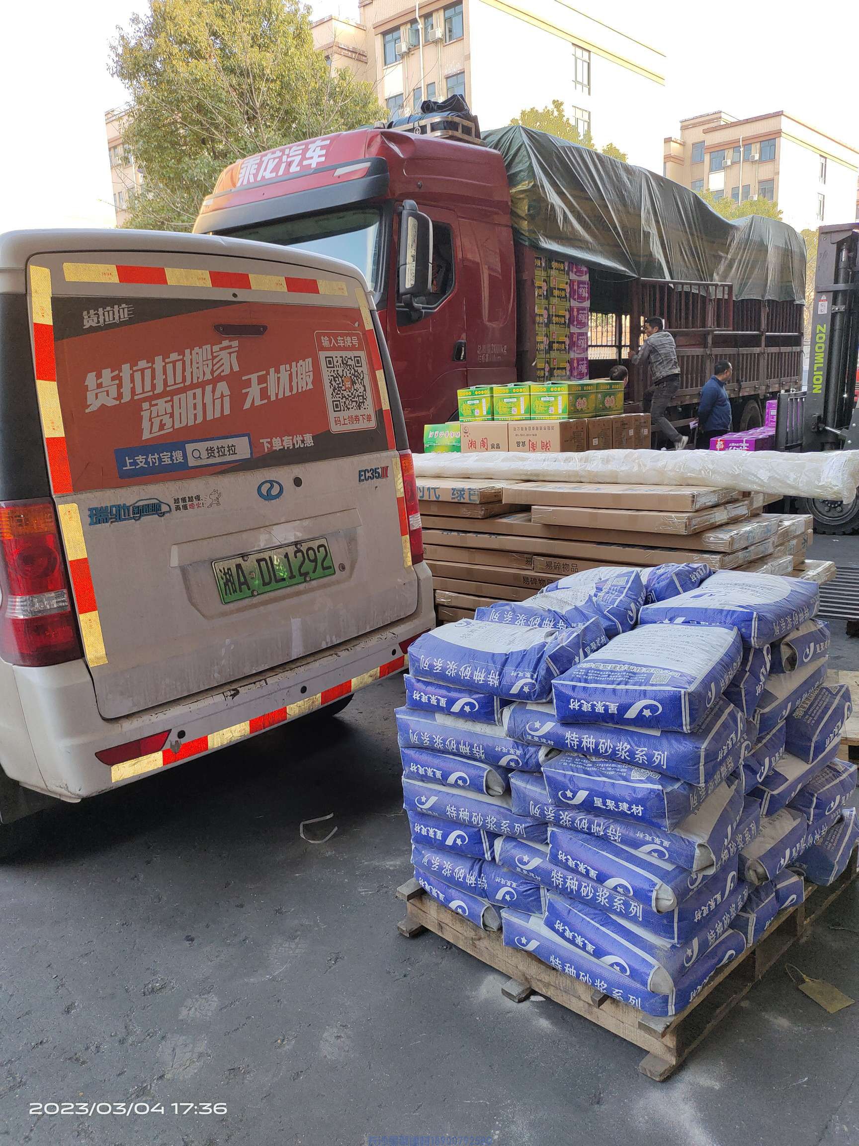 M55水泥基复合砂浆生产厂