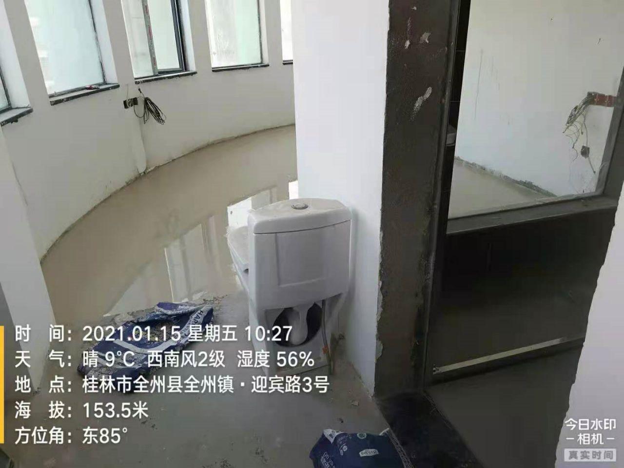 灌浆料有哪些(图1)