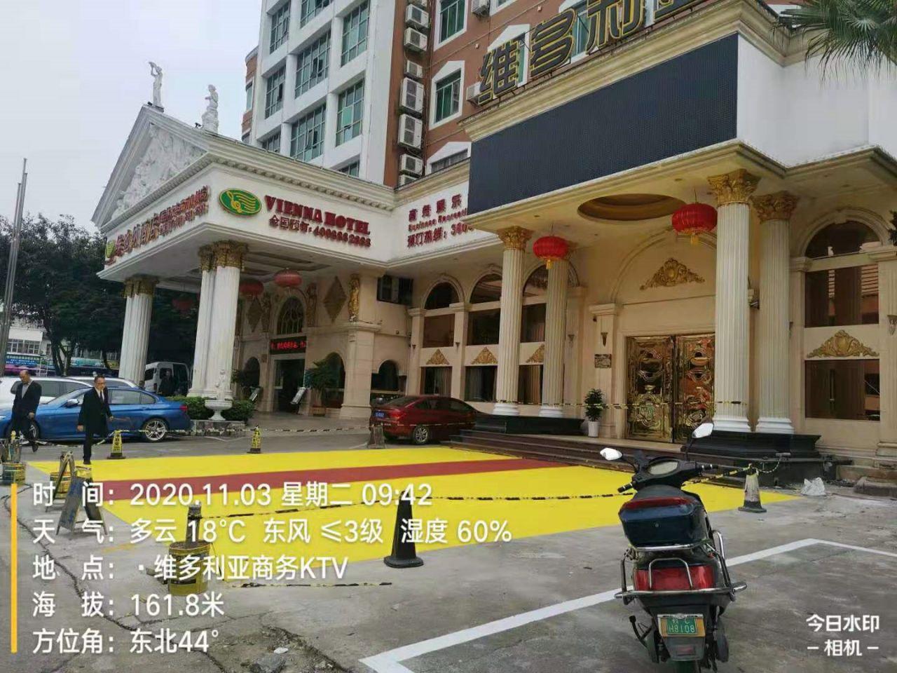 环氧树脂涂料涂膜时需要的黏度范围大概是多少(图1)