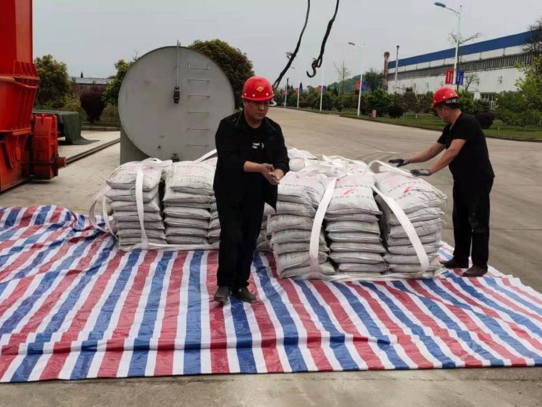 起尘起砂起灰处理剂(图1)
