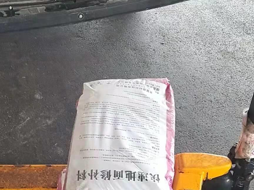 改性灌注粘钢胶(图1)