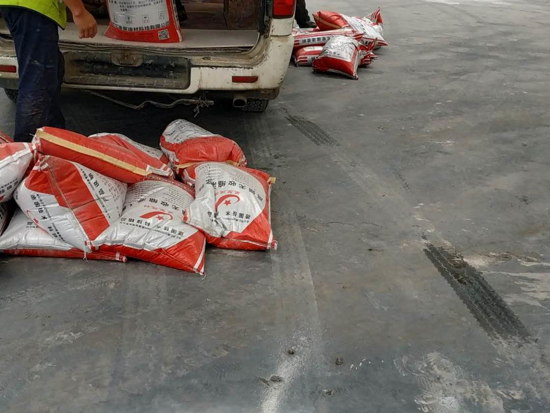 混凝土灌浆料怎么使用(图1)