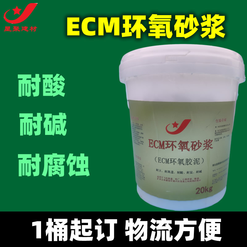 桥梁碳纤维布(图1)