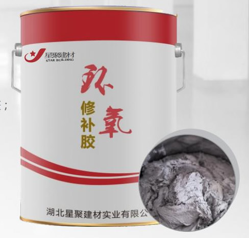支座灌浆料-桥梁支座灌浆料使用方法(图1)